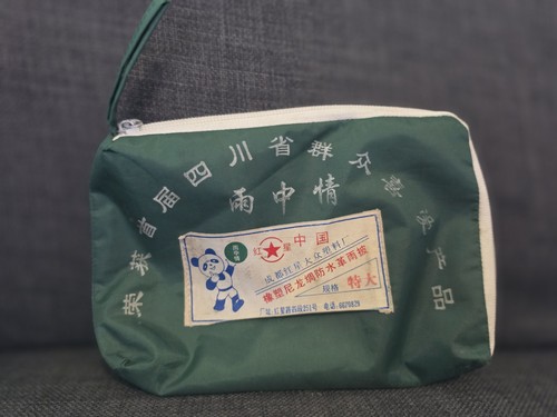 Vintage chinese nylon - vintage,